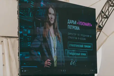 Команда на тимбилдинге Progon Tech
